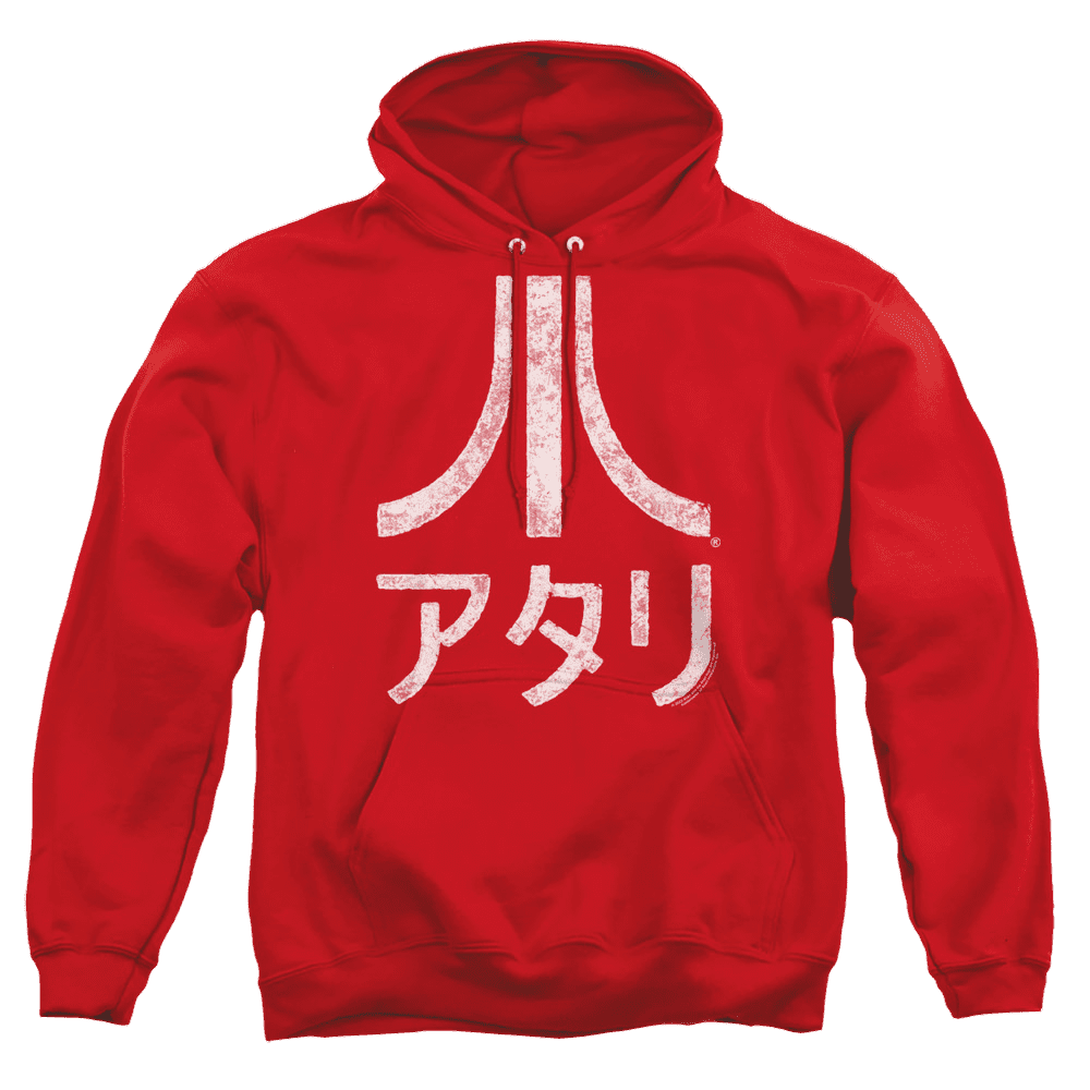 Atari Rough Kanji – Pullover Hoodie