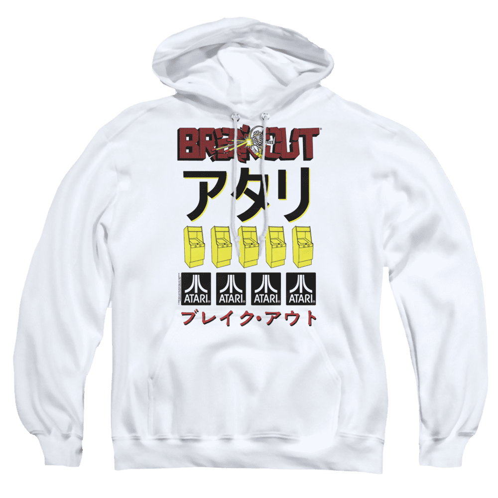 Atari Breakout Repeat – Pullover Hoodie