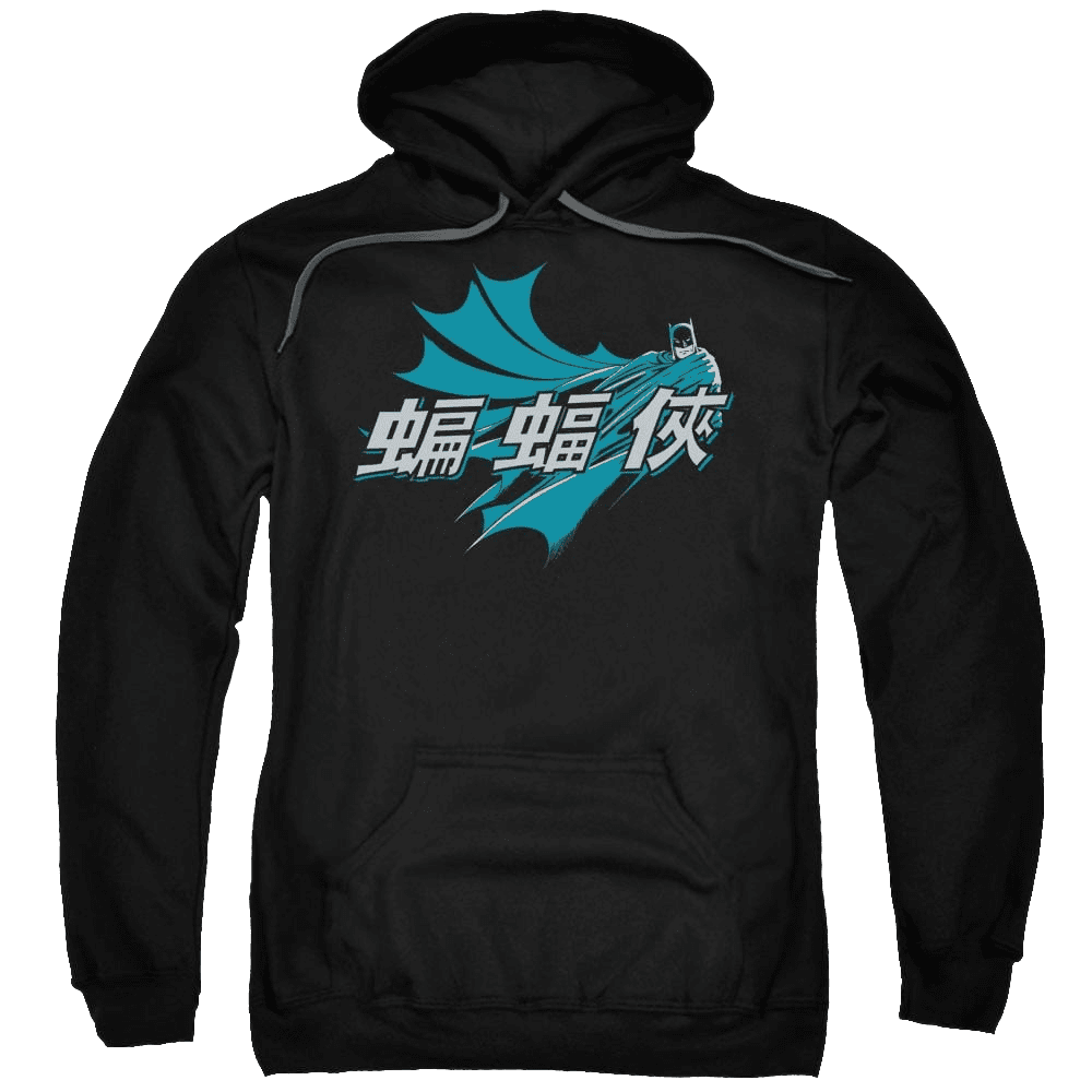 Batman Chinese Bat – Pullover Hoodie