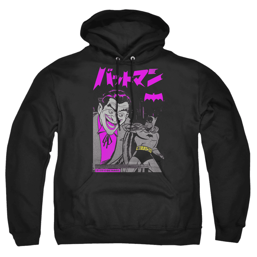 Joker, The Kanji Cover – Pullover Hoodie