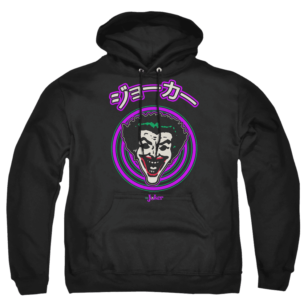 Joker, The Face Spiral – Pullover Hoodie